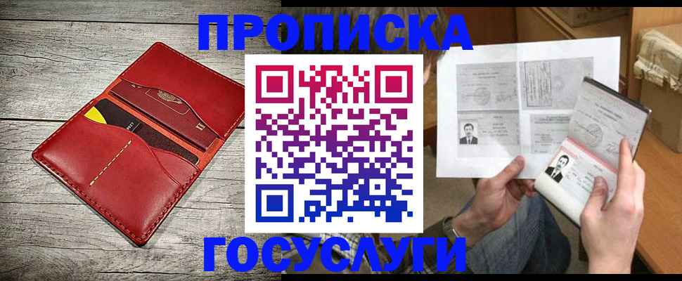 форма 3 в Касимове